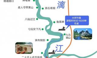 桂林洋旅游攻略必去景点 去桂林旅游攻略